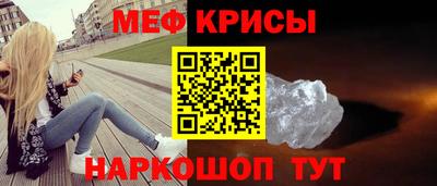 дмт Ливны