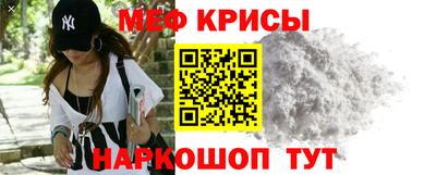 дмт Ливны