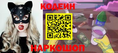 меф Ликино-Дулёво