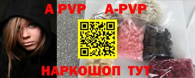 меф Ликино-Дулёво