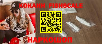 меф Ликино-Дулёво