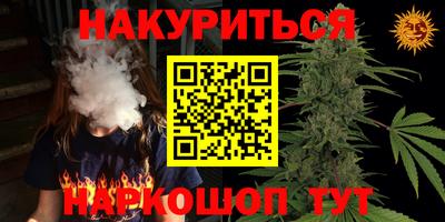 эйфоретик Лесосибирск
