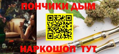 эйфоретик Лесосибирск