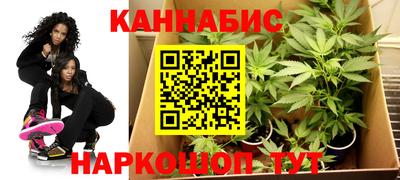 эйфоретик Лесосибирск