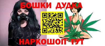 дмт Ливны