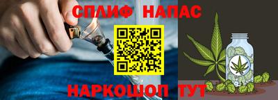 дмт Ливны