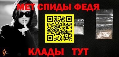 дмт Ливны