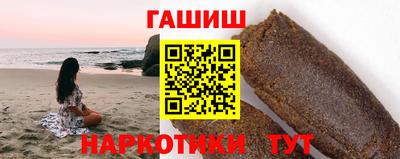 эйфоретик Лесосибирск