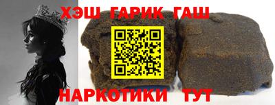 дмт Ливны