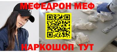 дмт Ливны