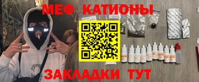 эйфоретик Лесосибирск